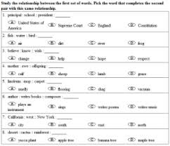 Short vowel edition (1st and 2nd grade). Free Letter Word Ladders Puzzles Edhelper Com