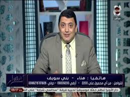 وأضاف قائلا أن هناك عدد محدد من السوريين. Ø£Ø³Ø±Ø§Ø± Ø§Ù„Ø±Ø¤Ù‰ ØªÙØ³ÙŠØ± Ø±Ø¤ÙŠØ© Ø§Ù„Ø·Ø¨ÙŠØ¨ ÙÙ‰ Ø§Ù„Ù…Ù†Ø§Ù… Ù…Ø¹ Ø§Ù„Ø´ÙŠØ® Ù…ÙˆØ³Ù‰ Ø§Ù„ÙÙˆØ§Ø®Ø±Ù‰ Youtube