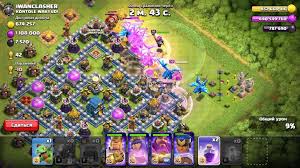 Game Clashofclans Ru скачать приватный сервер Clash Of Clans Skachat Privatnyj Server Clash Of Clans 2020