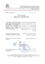 أعماله عمل غانم الحمد مدرسا في كلية الشريعة في جامعة بغداد، ثم مدرسا وأستاذا في كلية التربية جامعة تكريت، وكان أستاذا زائرا في جامعة حضرموت في اليمن. Ø·Ø±ÙŠÙ‚Ø© ØªØµØºÙŠØ± Ø­Ø¬Ù… Ø§Ù„ØµÙˆØ±Ø© Ù„Ø­ÙØ¸Ù‡Ø§ Ø¨Ù‚Ø§Ø¹Ø¯Ø© Ø§Ù„Ø¨ÙŠØ§Ù†Ø§Øª