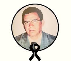 El Carrizal Acatlán