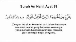 Paling tak tahan bila anak batuk berkahak. Petua Sakit Senggugut Dan Cara Hilangkan Senggugut Haid Period