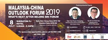 With the complete malaysia dialing code, you can make your international call. Malaysia China Outlook Forum 2019 Events By Star Media Group