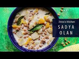 Olan Recipe Kerala Sadya Olan Recipe Youtube In 2020