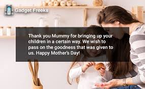Get a mother's day card with some space for penning a personal message, and use these sweet, funny, or here's what to write in a mother's day card to best describe your love for mom. Happy Mother S Day 2020 Messages Sms For Wife Mother Sister Mother In Law Nanny Aunt Gadget Freeks