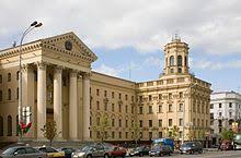 Unsere top 10 der beliebtesten sehenswürdigkeiten deutschlands haben wir im folgenden für sie aufgelistet. Minsk Reisefuhrer Auf Wikivoyage
