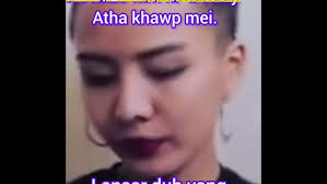 Mizo film's an chan dan atha ani