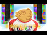 タイヤキ (YouTuber)