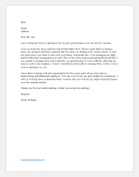When you are short of money for your business, you can borrow a loan from your bank. Apology Letter To Boss For Poor Performance Word Excel Templates