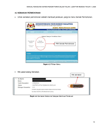 Dalam public.moe.gov.my, dua id dibenarkan utk membuat kemaskini, sama ada penjaga satu atau penjaga dua. Cara Pendaftaran Online Murid Tahun 1 Untuk Tahun 2022 Dan 2023