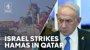 Israel strikes Hamas leaders in Qatar in major escalation - YouTube