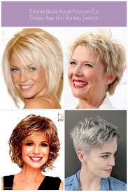 Ein rundes gesicht zeichnen volle wangen und weiche konturen aus. Schone Beste Kurze Frisuren Fur Dickes Haar Und Rundes Gesicht Short Hair Haircuts D Haarschnitt Kurz Haarschnitt Rundes Gesicht Frisur Kurz Rundes Gesicht