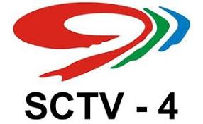 Watch online 100+ tv channels worldwide for free. Sctv4 News Channel Live Online Watch Free On Chinese Tv