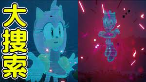 エミーそんな体になっちまって【ソニックフロンティア】#2 - YouTube