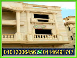 واجهات منازل حجر 2023 outdoor decor home decor home