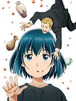 TVアニメ『ヒナまつり』公式サイト
