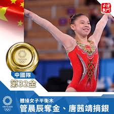 阿悠悠 旧梦一场 dj版 một giấc mộng xưa a du du remix tiktok china mix new song 2020 douyin. Yqzhrkecd8ae1m