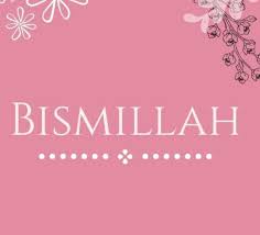 Tulisan arab bismillah yang benar dan arti bismillah beserta penjelasannya akan kami bahas semua dalam artikel ini. Dengan Lafaz Bismillah Aura Anma Collection Facebook