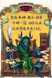 复古版 秘密花园 大神演绎最热血上色 poster ads illustration event poster
