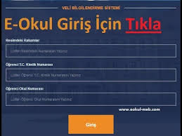 E Okul Vbs Giris Ve Resim Yukleme Youtube