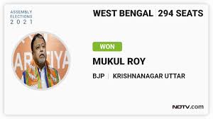 West bengal cm mamata banerjee wins nandigram constituency by 1200 votes, defeating bjp's suvendu adhikari. Lvdrxy6jlbh Lm
