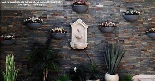 زهرة الريان مستلزمات حدائق نوافير جدارية مصبات شلال نوافير شلالات مائية نافور plants blog