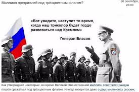 Білоруська опозиція анонсувала "план перемоги" на 2021 рік - Цензор.НЕТ 2093