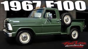 Image result for Brewster Green 1967 Truck