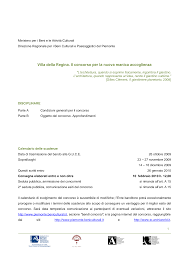 Villa della Regina. Il concorso per la nuova manica accoglienza