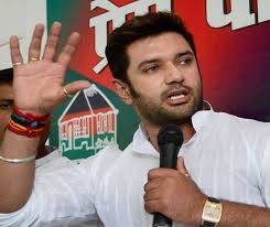 Bihar Assembly Elections 2020 Chirag Paswan S Ljp Releases Third List Of Candidates 5 Muslim Candidates In Poll Fray
