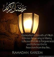 Send ramadan kareem wishes to your loved ones during the pious month of ramzan 2020. Ramadan Kareem Quotes Tumblr Ramadan Ramadan Wishes Ramadan Mubarak