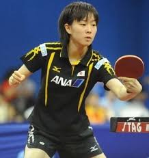 Kasumi ishikawa is a japanese table tennis player. Kasumi Ishikawa Alchetron The Free Social Encyclopedia