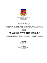 Kertas kerja adalah catatan yang diselenggarakan oleh auditor mengenai prosedur audit yang ditempuhnya, pengujian yang dilakukannya, informasi yang diperolehnya, dan simpulan yang dibuatnya sehubungan dengan auditnya. Muka Depan Kertas Kerja