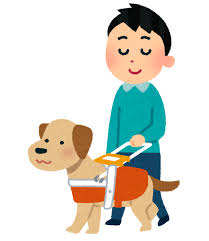 盲導犬と歩く男性のイラスト | かわいいフリー素材集 いらすとや