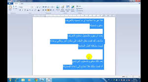 تعريفات لاب توب توشيبا c660 24f, تعريف كرت الشاشة لاب توب توشيبا c660 24f win7 32, تعريفات toshiba c660 24f windows 7 64, تعريف بلوتوث لاب توب توشيبا c660 i3 64, تعريفات مجانية لاب توب توشيبا c660 660d, تعريف الويرلس لجهاز c660, c660 1t2 لاب توب تحميل تعر ØªØ¹Ø±ÙŠÙ Ø§Ù„Ø¨Ù„ÙˆØªÙˆØ« Ù„ÙˆÙŠÙ†Ø¯ÙˆØ² 7 64 Bit