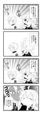 ボード 鬼滅の刃 夢絵 のピン