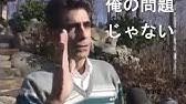 Bu bir sey degil, siz bir de cecen direniscilerin kacirdigi gemiye inisini goreceksiniz. Ugur Dundar Yumruk Yumruga Kavga Ediyor Youtube
