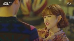 Check out our other articles on hair: Strong Woman Do Bong Soon Park Bo Young S Hairstyle Kpop Korean Hair And Style
