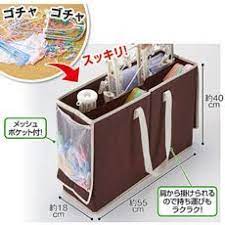 ハンガー収納ボックス 通販 セシール cecile 収納 収納ボックス ハンガー