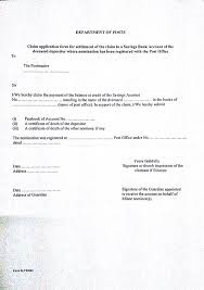 In this article, we are going to discuss how to write the bank account closing letter in a proper format. Procedure For Nominee Claim For Postal Savings On Death Of A Depositor