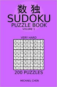 The puzzle that will drive you round the bend. Sudoku Puzzle Book 200 Very Hard Puzzles Sudoku Very Hard Chen Michael 9781983462603 Amazon Com Books