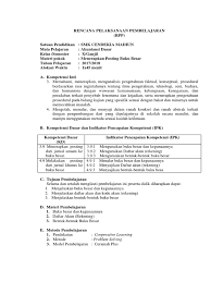 Menentukan bentuk jurnal umum menjurnal umum transaksi keuangan perusahaan jasa. Kode Akun Buku Besar