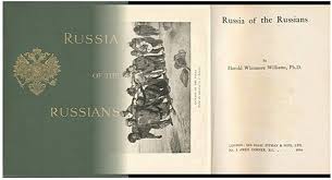 Russia of the Russians 1914 [Hardcover]: Williams, Harold Whitmore, Illus.  with photos: Amazon.com: Books