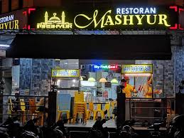 Restoran Masyhur