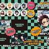 鬼滅の刃 or demon slayer is an interesting book, although it's pretty short. 1