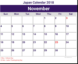 November 2018 Calendar Japan Holiday Calendar Calendar 2018 Calendar