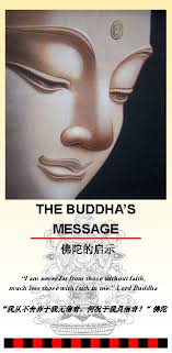 The Buddha's Message