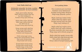 Check spelling or type a new query. Syiir Lirik Jawa Aduh Senenge Pengantin Anyar