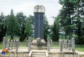 산청 목면시배 유지(山淸 木棉始培 遺址) - 한국민족문화대백과사전