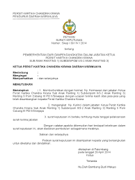 Hipertensi adalah peningkatan tekanan darah sistolik lebih dari 140 mmhg Sk Ketua Anakranting